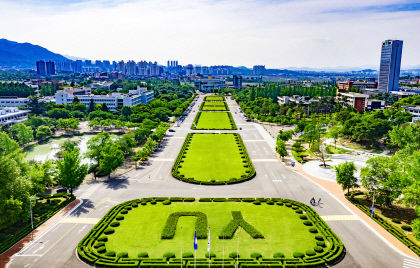[인사] 영남대학교