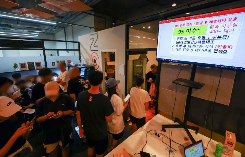 신용카드업계 티몬·위메프 사태, 결제취소 지원