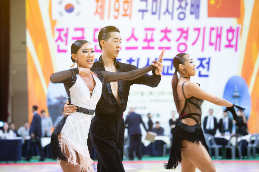 [포토뉴스] 구미시장배 전국 댄스스포츠 경기 대회