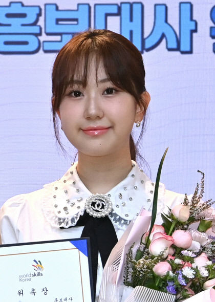 현역 가왕 전유진, 경북도 전국기능경기대회 홍보대사