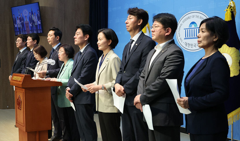 민주 법카 내역 현장검증에… 국힘 공영방송 겁박, 과시 행보