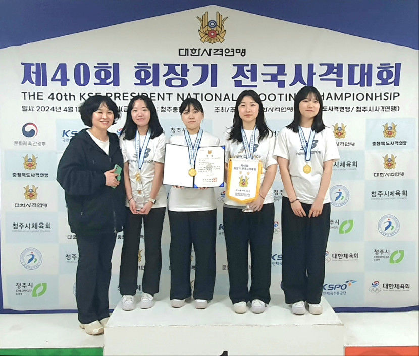 대구체고 도미경 감독 강심장 반효진…목표 뚜렷하다는 점도 장점