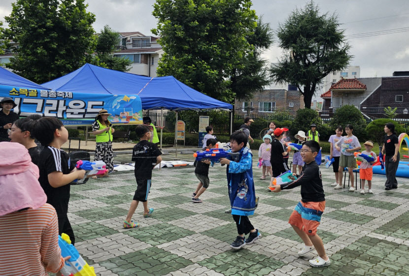 [동네뉴스] 무더위 날리는 우리 동네 여름축제…대구 동구 효목2동 소목골 물총축제