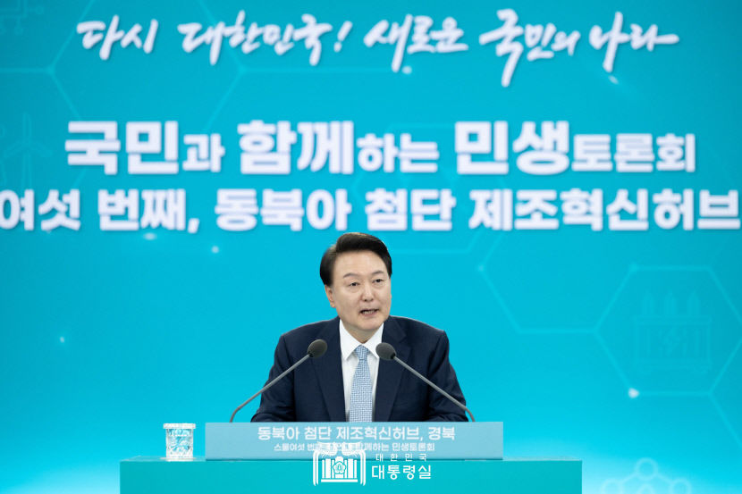 용인반도체 송전망 사업 예타면제, 반도체 기업의 비수도권 분산 정책에 역행 우려