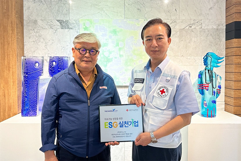 테크노스, 위기가정 정기후원하는 ESG 실천기업 동참한다