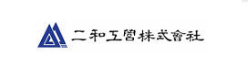 이화공영.jpg