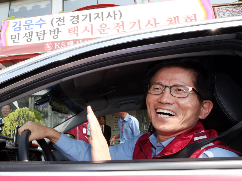 尹대통령, 노동장관에 TK출신 김문수 노동개혁 적임자