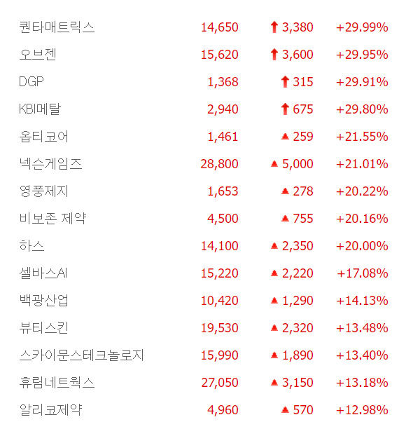 마감.jpg