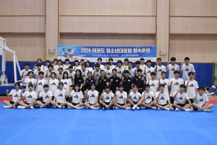 2024 태권도 청소년 대표팀 하계합숙훈련 통해 구슬땀