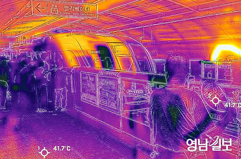 [포토뉴스] 폭염 속 서문시장역, 승강장 온도 40℃ 찜통