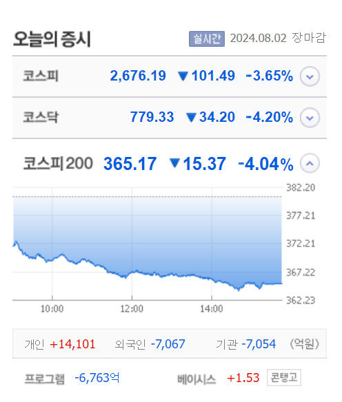 마감.jpg