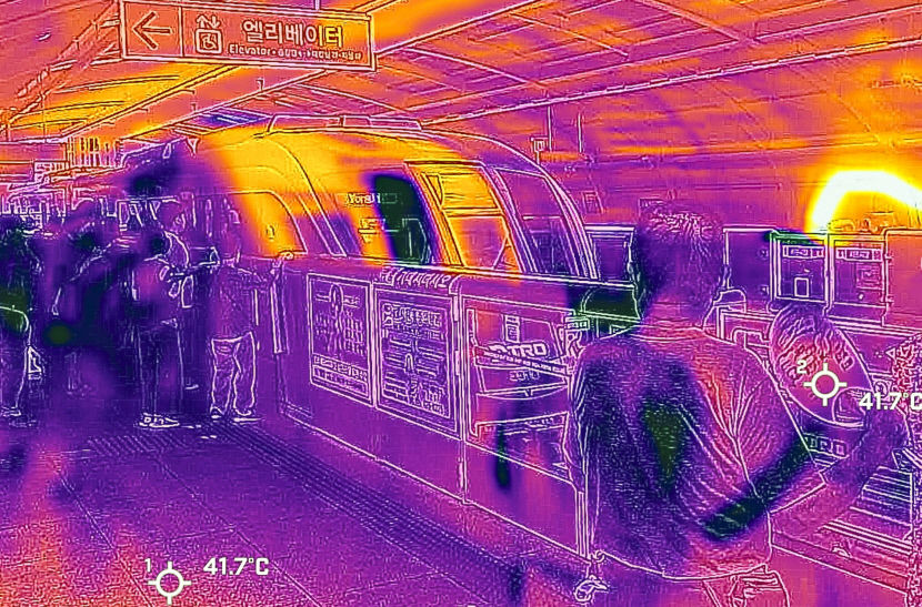 지독한 폭염 무더위 날씨 이어지는 대구경북, 낮 최고 37℃