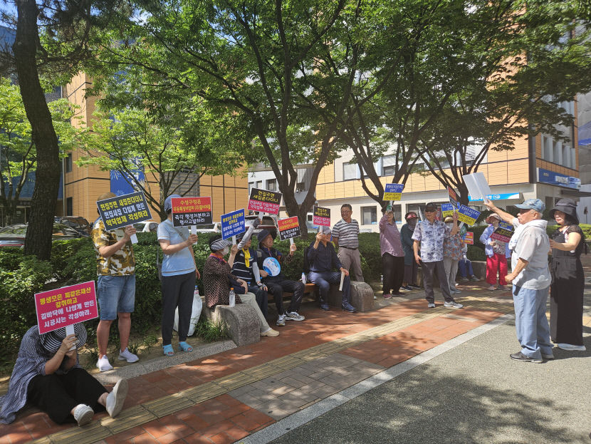 수성구 A재건축조합, 추가 비용 요구 및 PF 대출이자 전가 시공사에 공사 중단 사태 해결 촉구