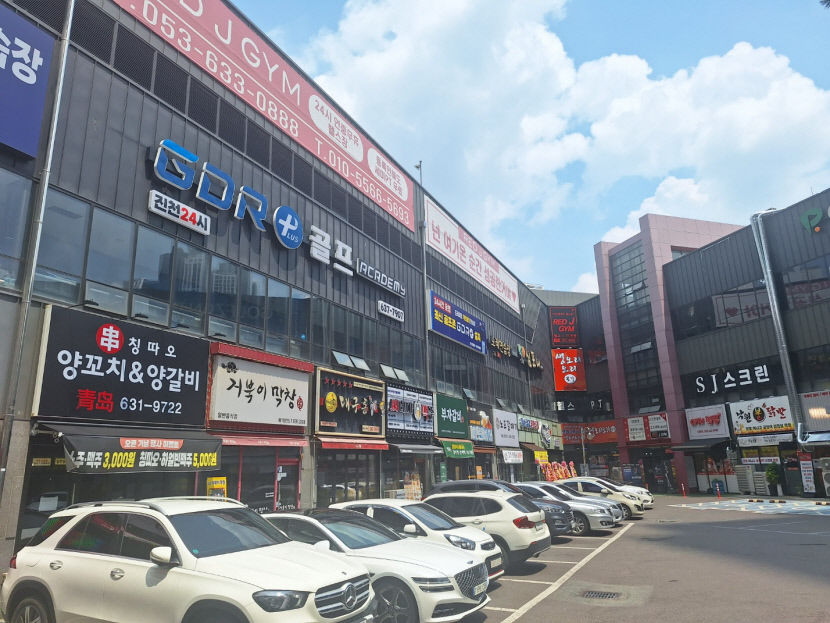 올림픽 중계 찾는 손님도 없어…올림픽 특수 실종에 대구지역 자영업자 울상