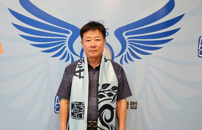 대구FC엔젤 출발은 대구정신…국채보상운동 이끈 DNA 녹아있죠