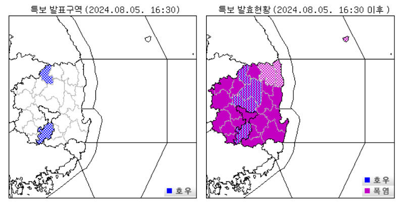 [속보] 대구와 경북 영주에 호우주의보…당분간 강하고 많은 비