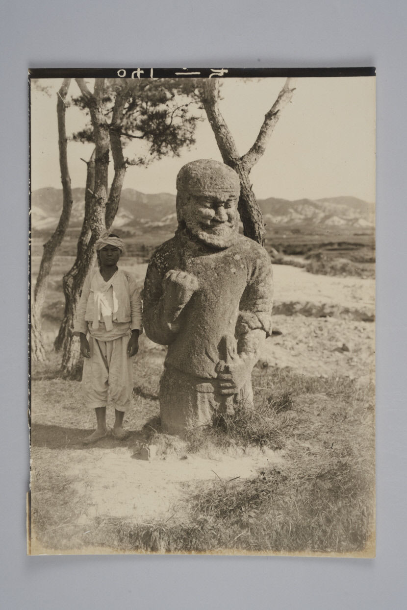 [포토뉴스] 100년 전 경주 지키던 석조 무인