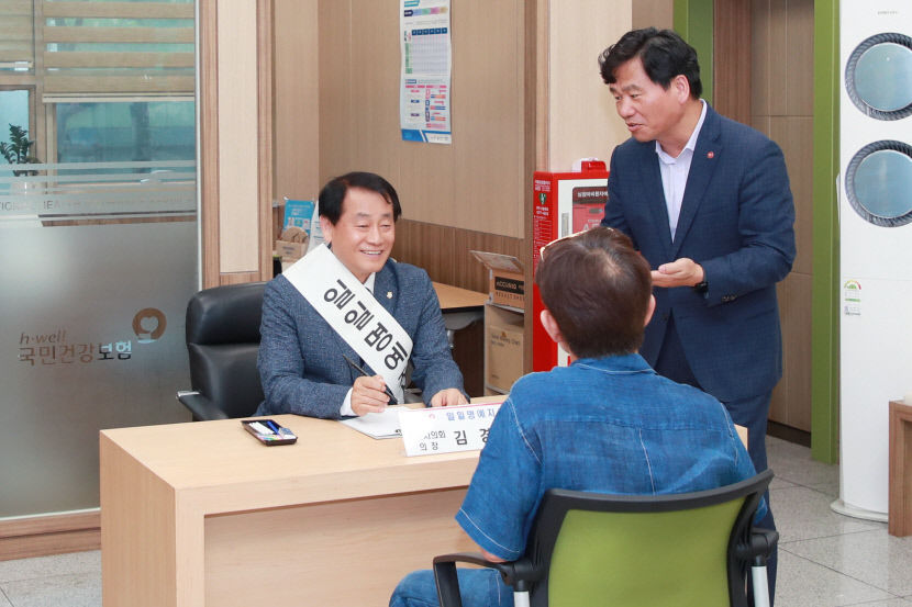 안동시의회, 연명의료 결정제도 정착 위한 관심 약속