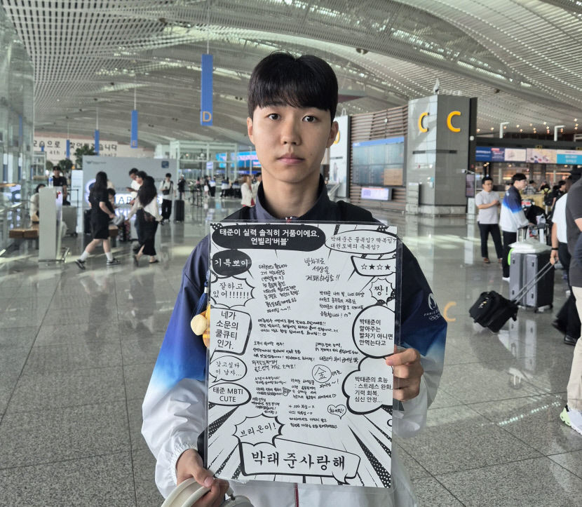 [이 종목·이 선수 주목하라!] 태권도 종주국 자존심 되찾나…여자 골프 8년 만의 금메달 탈환