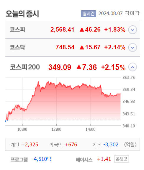 마감.jpg