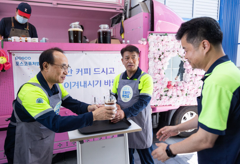포스코퓨처엠 경영진 포항공장 방문 혹서기 조업 격려