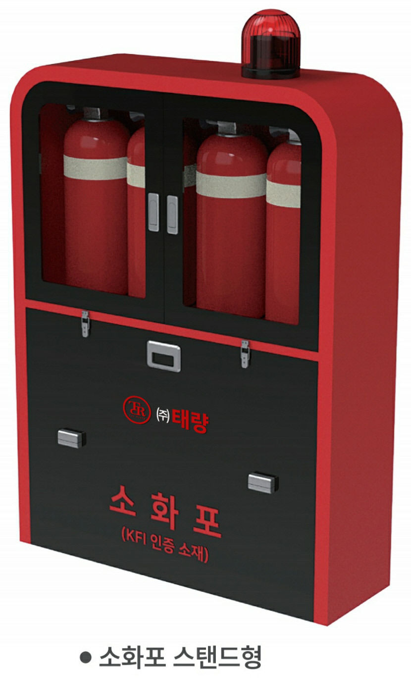 전기차 화재 확산 막는다…㈜태량, 초기 진압용 소화포 개발, 판매 돌입