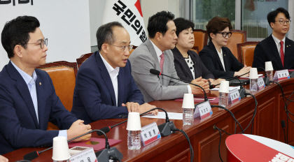 국민의힘, 임성근 사단장 구명 로비 의혹 등 진상규명 TF팀 발족