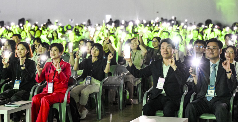 AI 디지털 교과서 다양한 반응 속 대구서 체험 행사