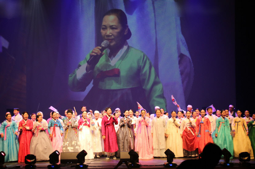 제22회 대구아리랑축제 및 제18회 대구최계란명창전국아리랑경창대회