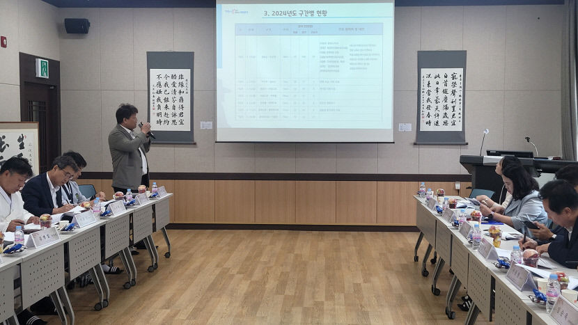 퇴계선생 마지막 귀향길 재현행사 결과보고회 개최