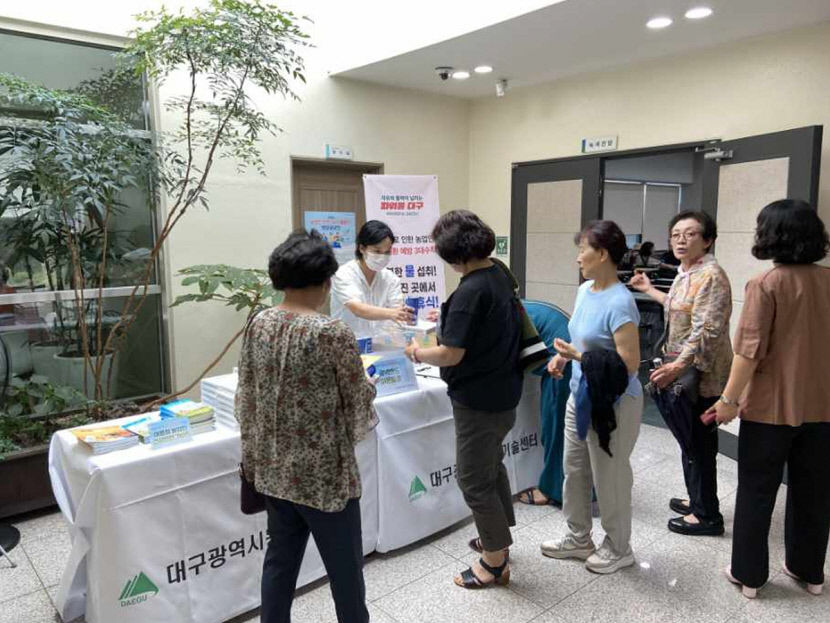 대구시농업기술센터, 농업인 온열질환 예방 캠페인 전개
