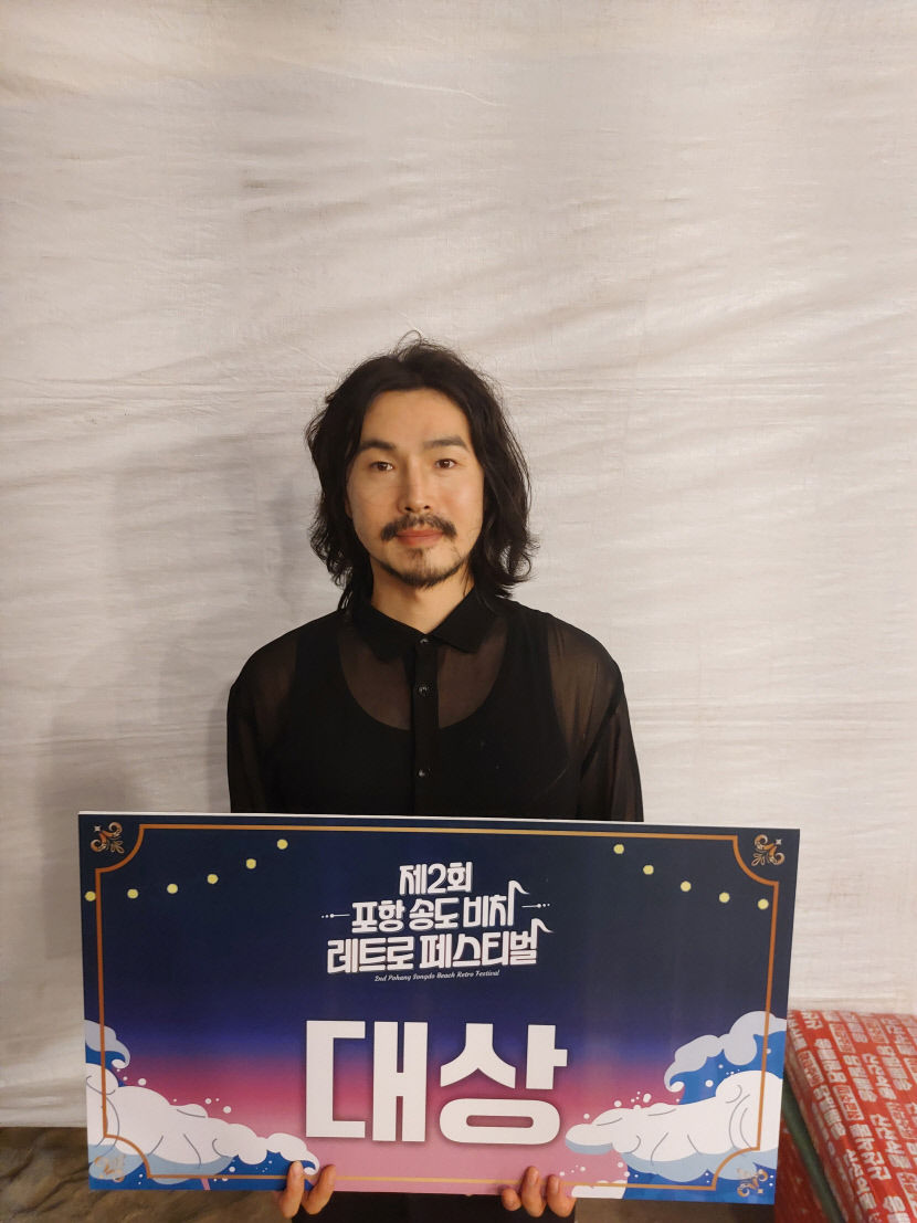 다음에는 초대가수로 오겠습니다...가요제 대상 전기수씨