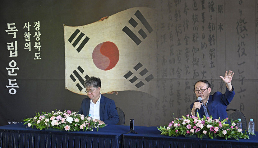 도리사 김룡사 학승 주도 만세운동 조명 호국불교 뜻 기려