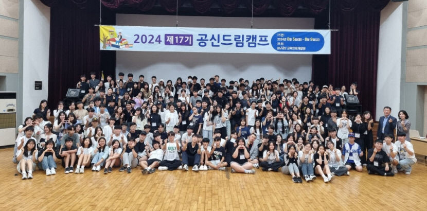 공부의 神들에게 자기주도학습 노하우 배웠어요