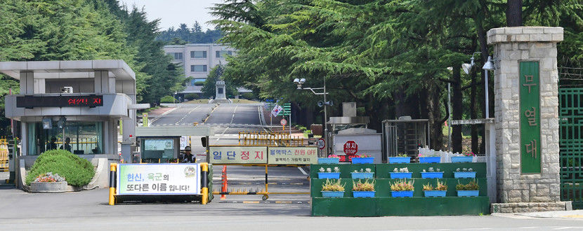 대구 수성구 만촌동 육군 2작전사 이전지 내달 윤곽…과학화 훈련장 핵심 변수