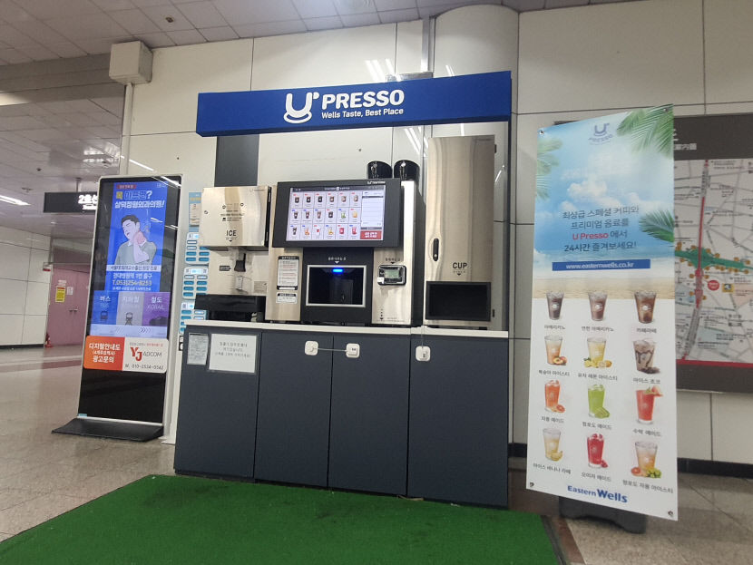 스터디카페·무인숍 장착…진화하는 지하철역 종합생활플랫폼 거듭난다