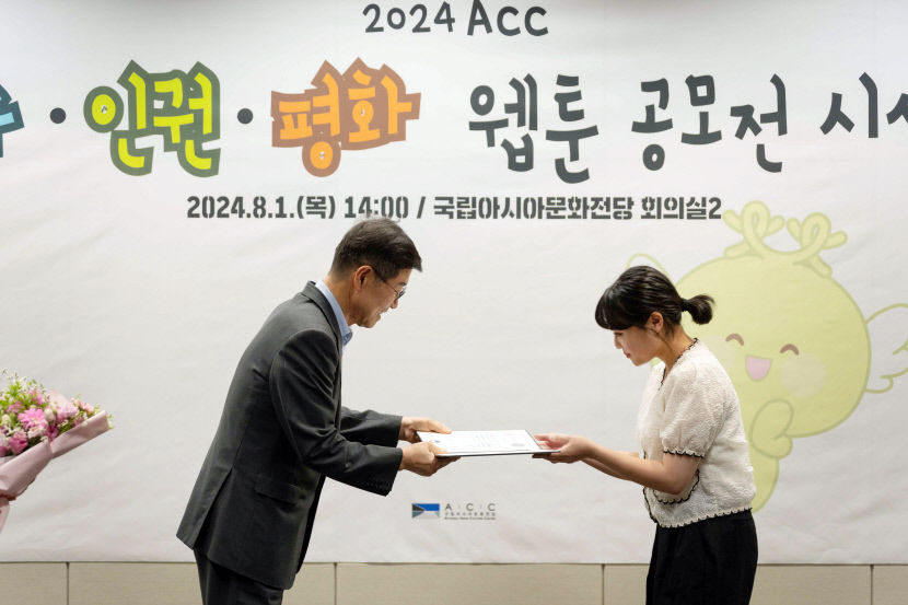 예체능부터 연구까지 대구경북大 학생들, 다양한 분야서 입상 두각