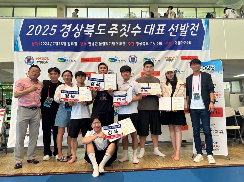 예체능부터 연구까지 대구경북大 학생들, 다양한 분야서 입상 두각