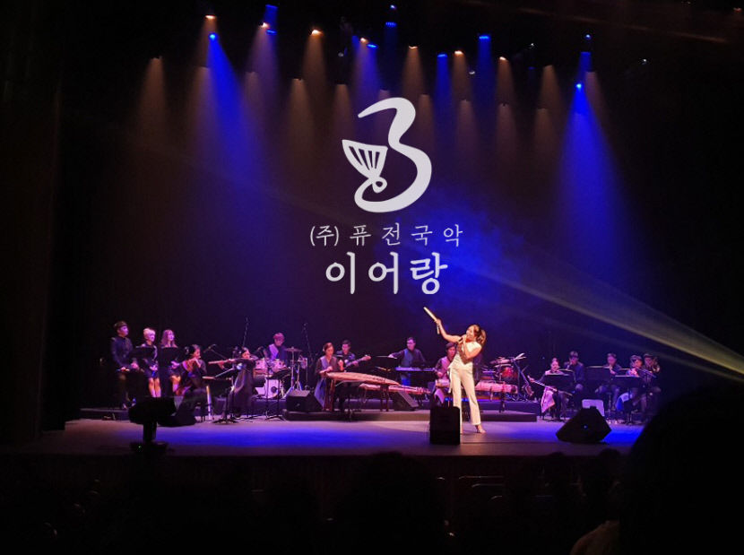대구 대덕문화전당 2024 남구청년예술제 참가팀 선정