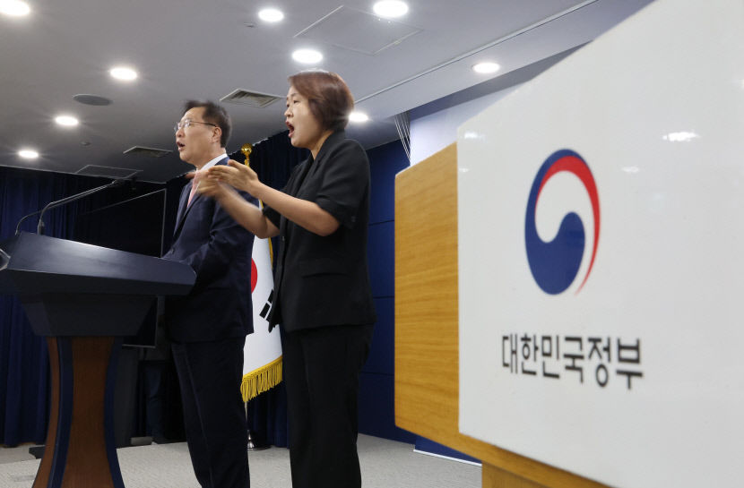 드루킹 김경수, 복권…에코프로 이동채 광복절 특사로 오너 부재 리스크 해소