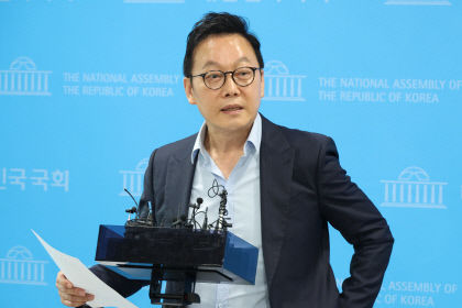 민주당 정봉주 최고위원 후보 명팔이 발언 후폭풍 거세