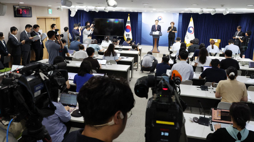 광복절 특사에 담긴 민생·통합…경제인·정치인 대거 이름 올려