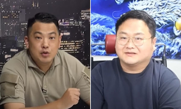 쯔양 협박, 구제역·카라큘라 등 4명 구속 기소