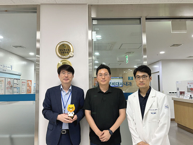 혈당 관리, 이제는 스마트하게…영남대병원 9월부터 AI로 혈당 관리