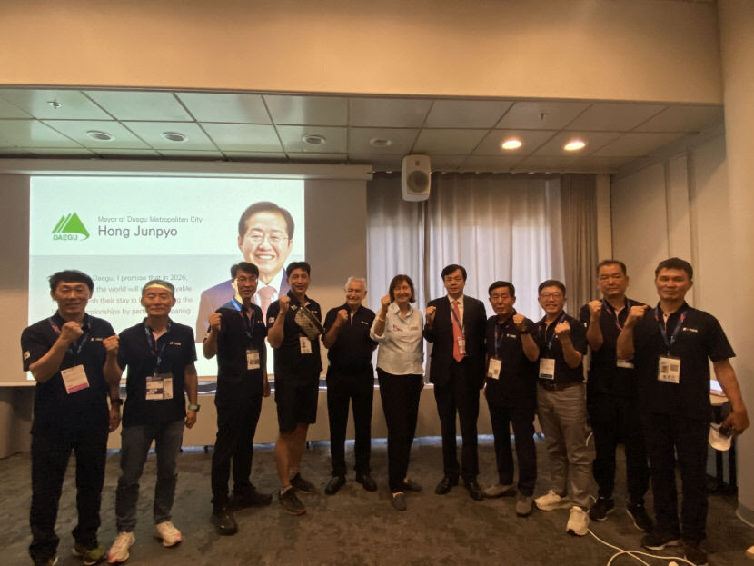 2026 대구세계마스터즈육상경기대회 슬로건 공모