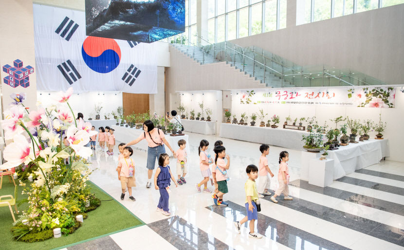 [포토뉴스] 나라꽃 무궁화 전시회