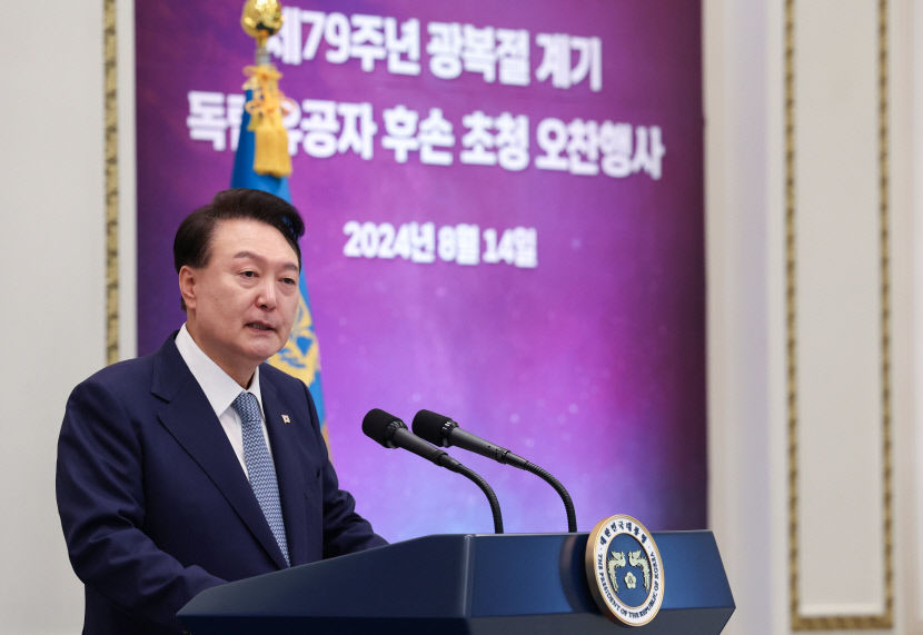 尹대통령 독립유공자 후손 합당한 예우 누리도록…허미미 등과 오찬