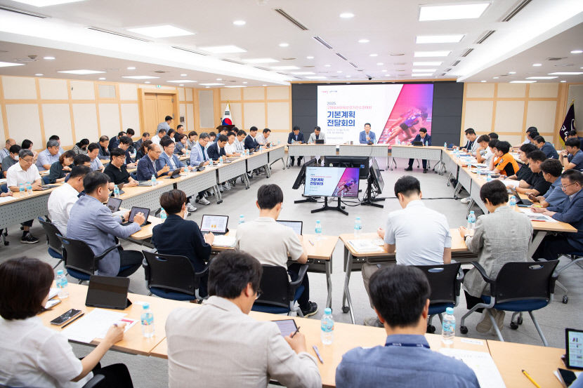 2025 구미 아시아 육상 경기선수권대회 성공개최로 세계적인 스포츠 도시로 도약