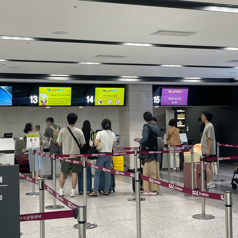 광복절 연휴맞아 저마다 시간보내는 시민들