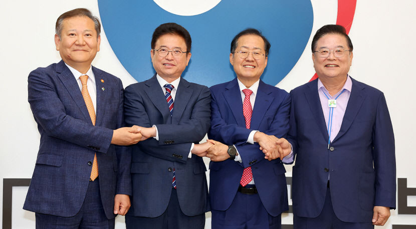 TK 행정통합 특별법 초안 공개…통합 청사 놓고 시·도 간 이견